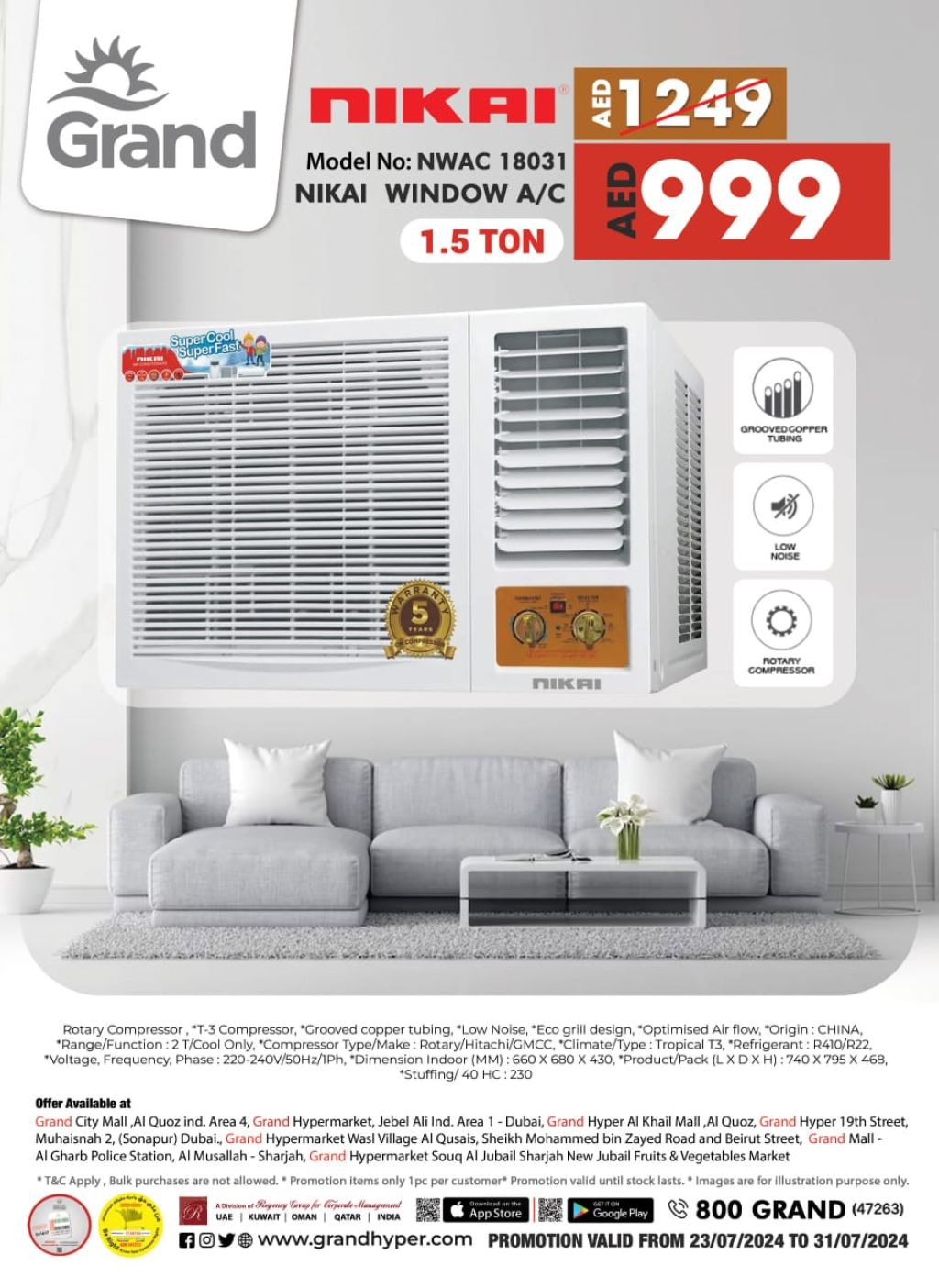 صورة واتساب بتاريخ 1446-01-17 في 15.02.09_156173a7